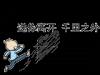 我的相册