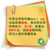 我的相册